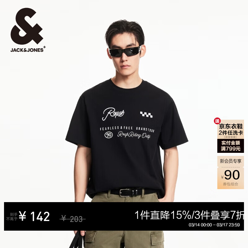 �ܿˡ���˹��JACK&JONES��ʱ�аٴ������ĸӡ�����޿�������Բ�����������װ225201125 E40��ɫ ���� S 102Ԫ