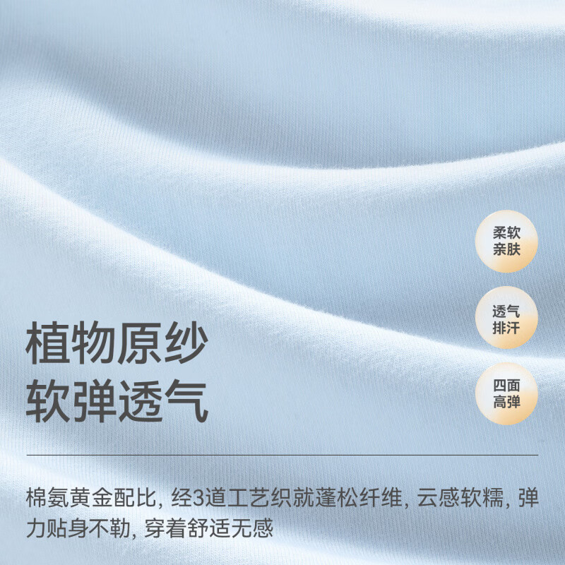 贝肽斯婴儿连体衣夏季新生儿连体衣男女宝宝短袖爬服哈衣 萌萌小象 90cm