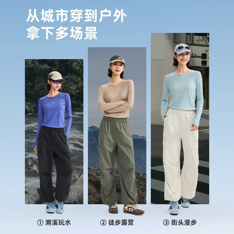 探路者速干功能长裤女户外徒步登山裤透气弹力休闲伞兵工装裤子26年新款 松山绿-TAMMBO82711 S