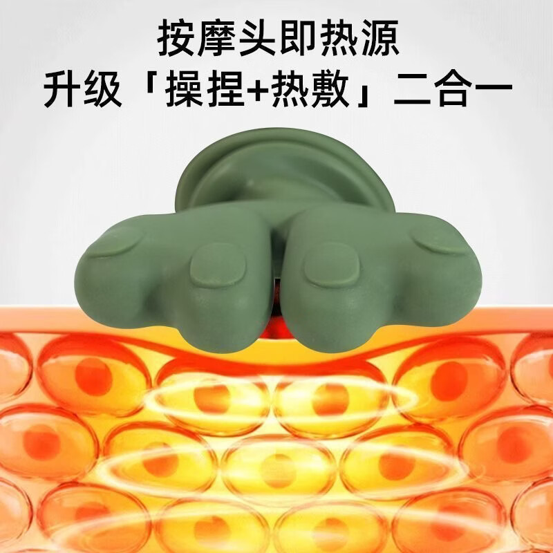 【大师按摩仪】2026专利技术N7大师手肩颈颈椎斜方肌脖子按摩器热敷筋膜枪暖宫生日礼物送父母 天赐级:大师手深层揉+红光热敷 德系品质-十年质保-免费试用