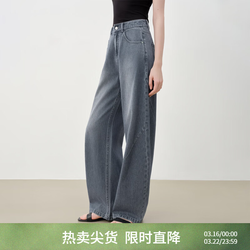 自巧小个子复古做旧水洗设计感微弯刀牛仔裤女2026新款高腰香蕉裤 深灰色 M （尺码：4）