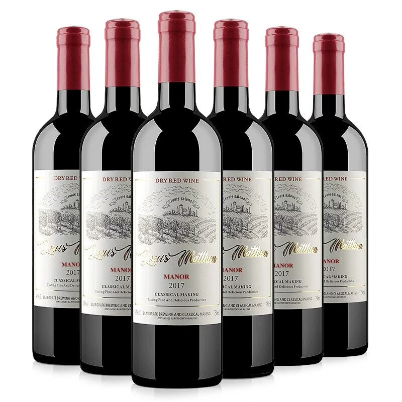 川富红酒 14度赤霞珠干红葡萄酒整箱 节日送礼 700ml*6瓶【一箱装】