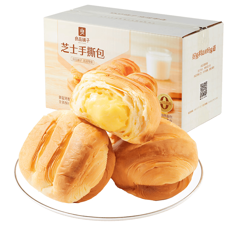 良品铺子 芝士手撕面包1kg早餐面包代餐点心休闲学生零食囤货下午茶