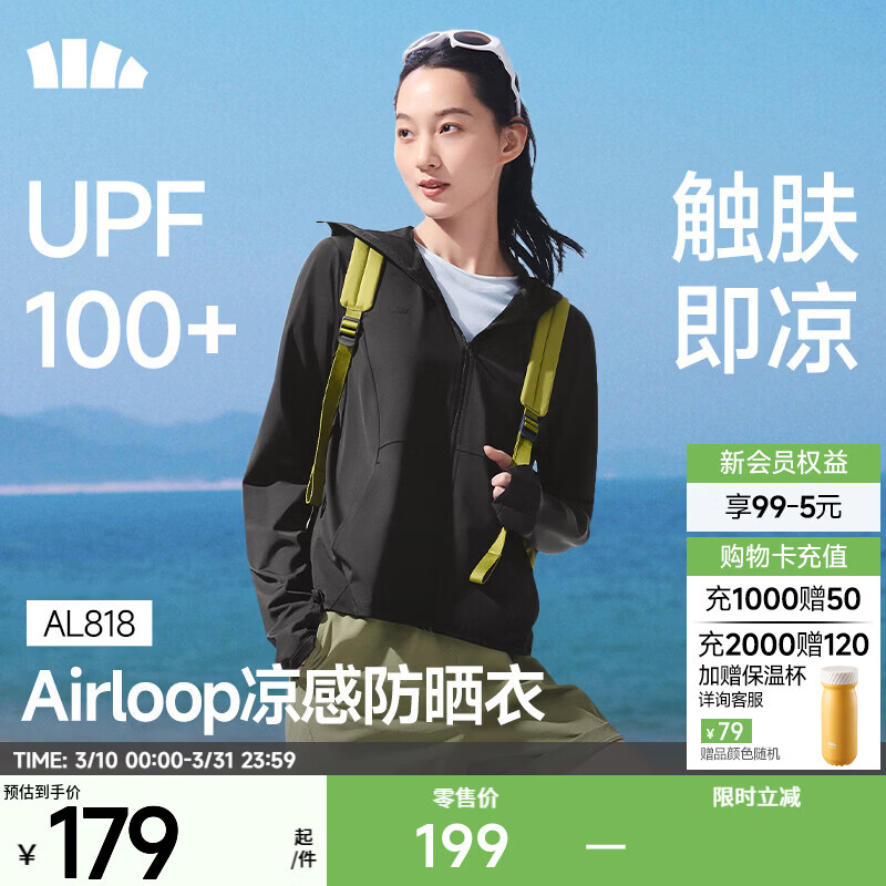 ���£�beneunder����ɹ��Ů��ɹ����˿����͸���ڽ�ñ�ܻ���������� �¿�-��ĺ�� XL 179Ԫ