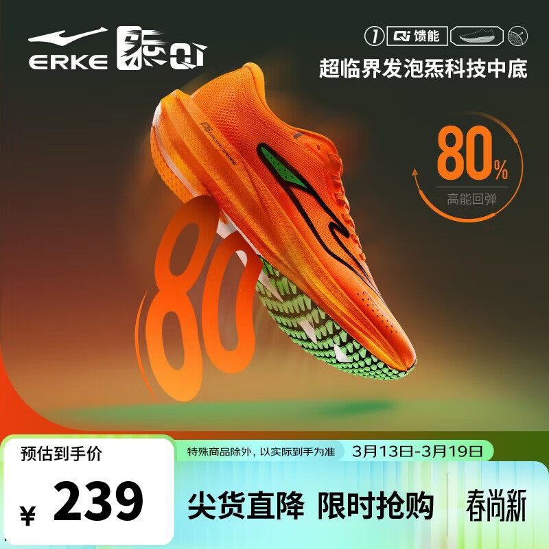 ���Ƕ��˼���2�˶�Ь��������Ь����ص���Ь����������ĥ��51124203290  159Ԫ