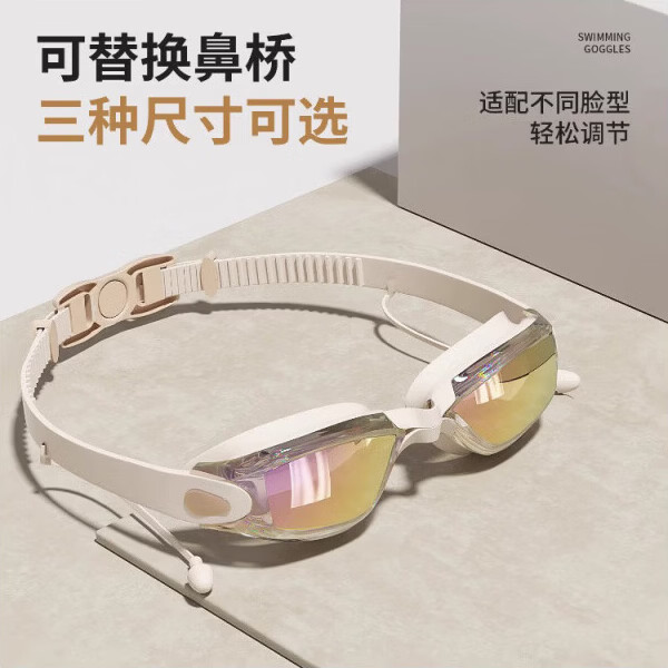 AILUKI日本泳镜女款高清防水防雾游泳眼镜潜水装备专业竞速泳帽套装 透明白【高清防雾】