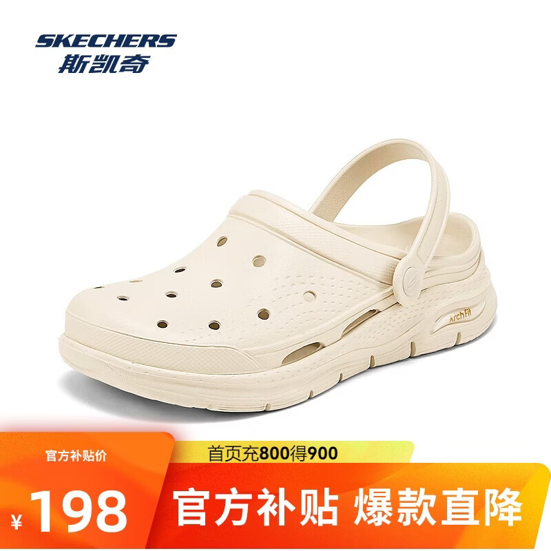 ���ڲ�����˹��������Ь�ļ�����ЬŮЬɳ̲��������͸����ˮЬ111385 198Ԫ