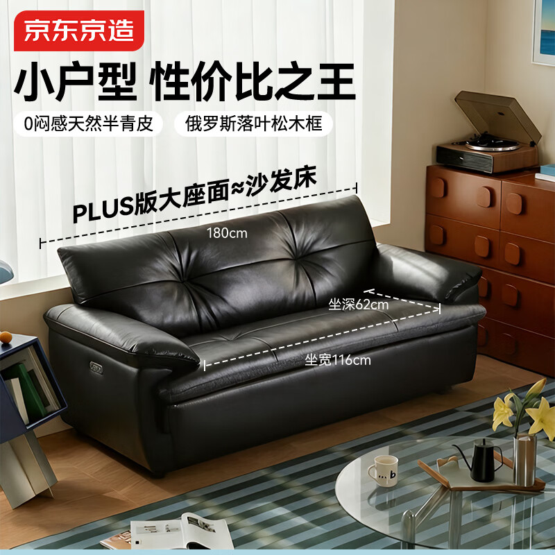 ��������2026�¿����¶����Ƥ����������Ƥɳ��С����1.8m�̶�λ 3499Ԫ