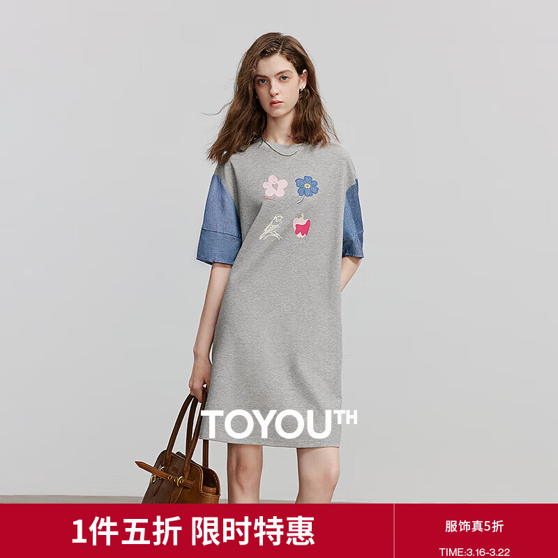 ���ﻨ��ɫӡ����������ȹŮ2025�ļ��¿�ײɫƴ��С����T��ȹ ����ɫ M 66.5Ԫ