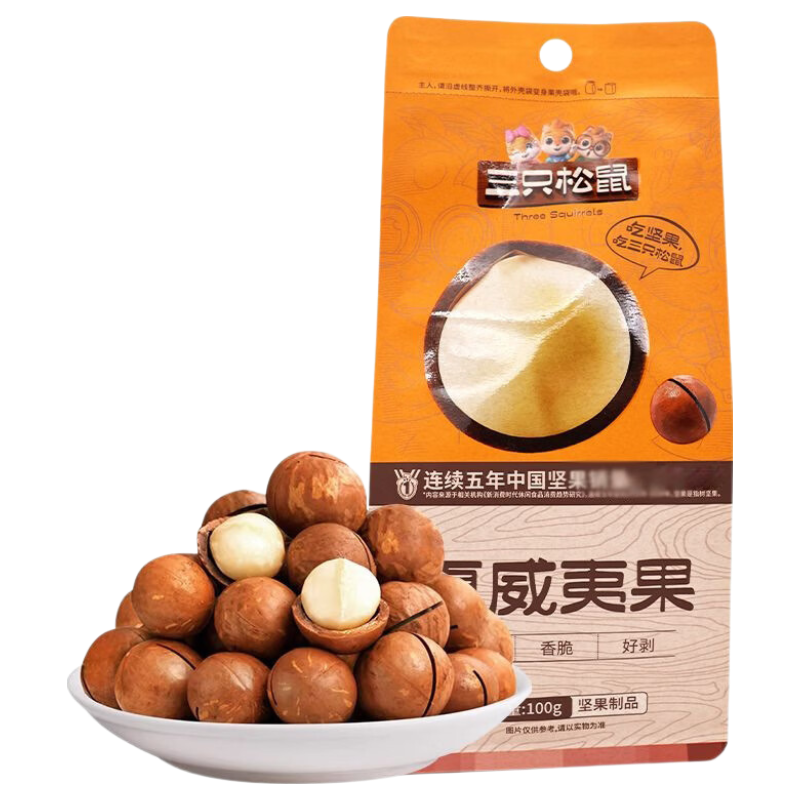 ��ֻ���������Ĺ�100g�����ʳ�ɹ����ʳ���ʳƷ����ÿ�ռ�� ��ֻ���������Ĺ�100g*5�� 17.9Ԫ