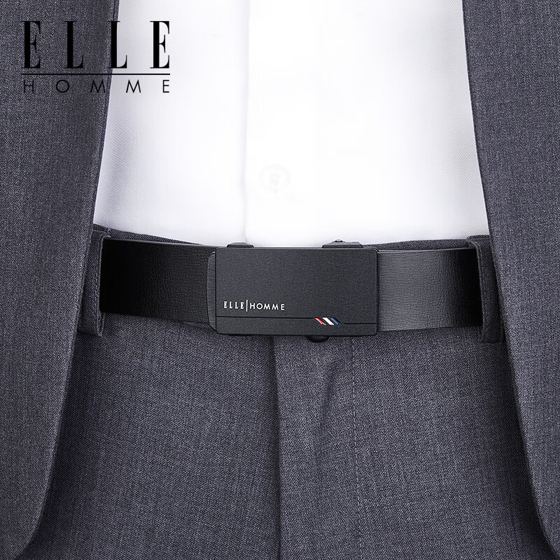 ELLE HOMME皮带男真皮自动扣内扣不露尾牛皮内穿轻奢腰带生日礼物送男友 【橙色礼盒】902047磨砂防指纹 110cm （适用于130-150斤）