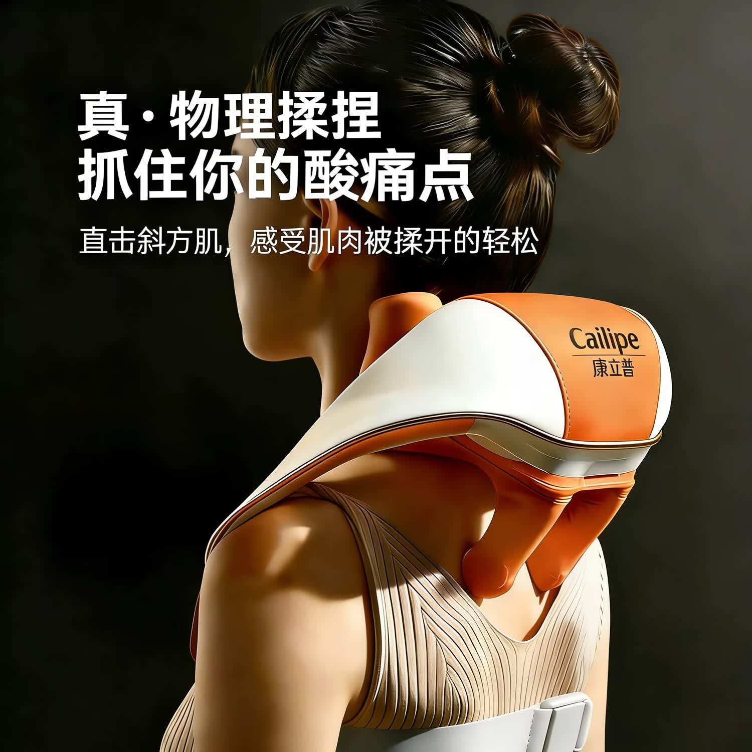 康立普（CANLIPE）颈椎按摩仪肩颈热敷理疗电动仿真人手颈椎专用疏通神器揉捏按摩器 颈部热垫式治疗仪+【艾绒包*18盒】