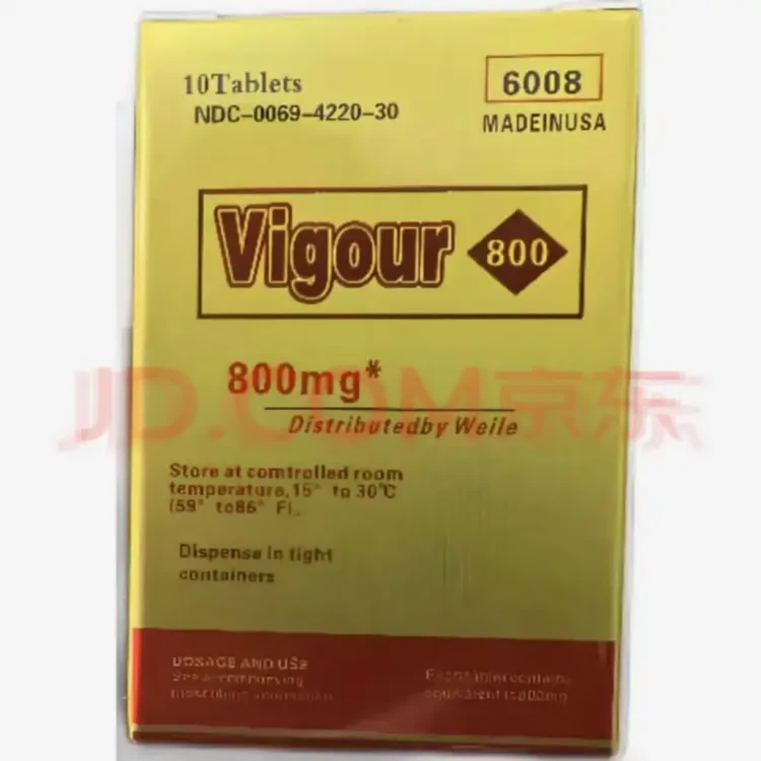Vigour800霸起雄赳赳气昂昂快速专用一次一粒 10粒*1瓶 10粒*1盒 买三送二 50粒*5盒