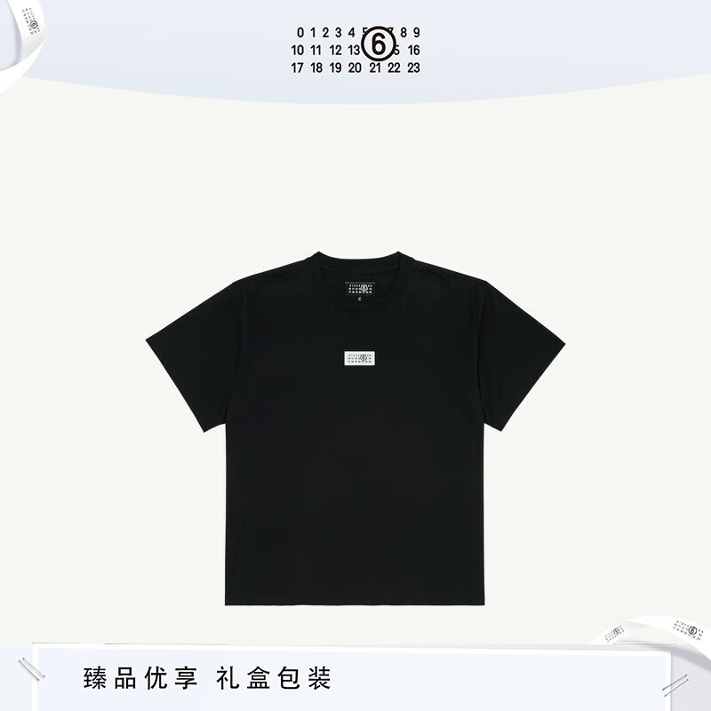 MM6 Maison Margiela纯色Logo标签短袖T恤休闲通勤打底衫内搭上衣男女款 900黑色 XL
