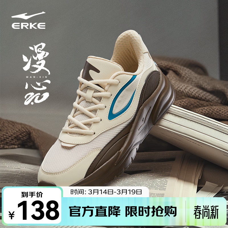 ���Ƕ��˼�Լ��Ь�＾�¿�����Ь���ʺ���ϵ�Ь���������˶�Ь������2.0 ů����/��̴ɫ 40 69Ԫ