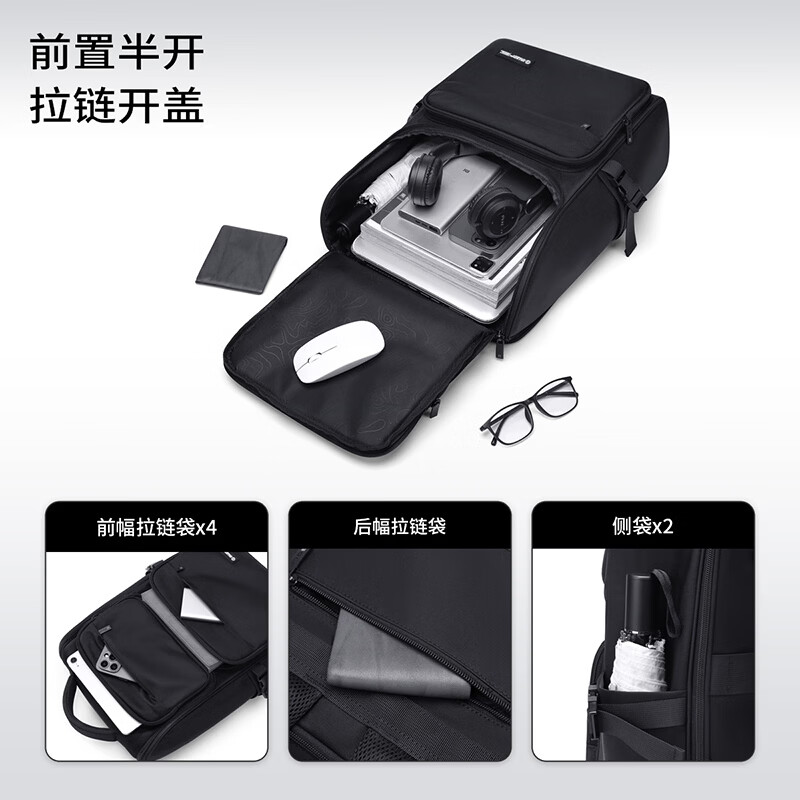 高尔夫(GOLF)双肩包男女百搭背包女休闲旅行学生书包防泼水出游背包【Q】 款式12-夜黑