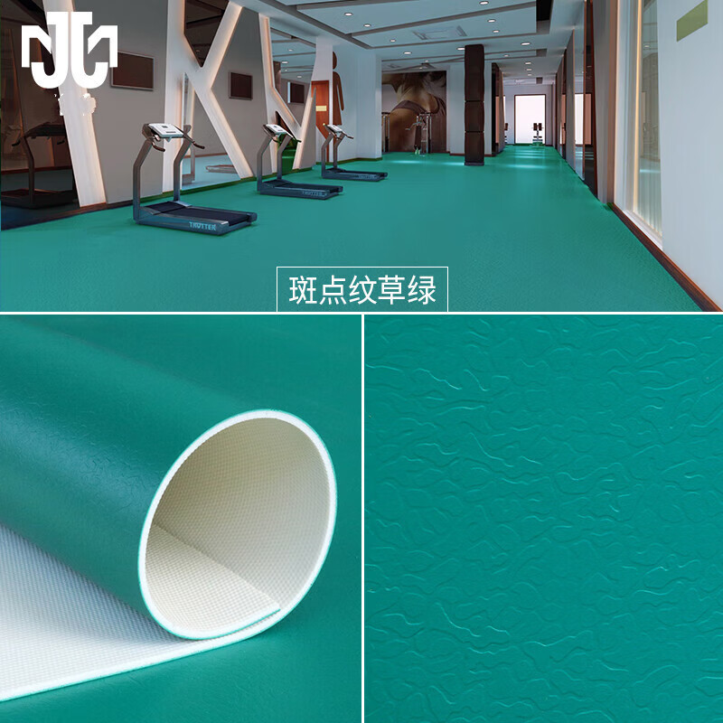 塑胶地板家用环保 街舞PVC胶舞蹈室地胶地板平板纯色地胶 运动地板 2米宽绿色斑点纹（3.5mm)(一平方单价）