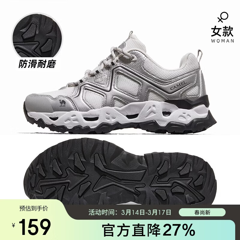 ���գ�CAMEL�����ҵ�ɽЬ�ļ�͸������Ь������ĥ�˶��Ͱ�ͽ��ЬF23M693014 118.75Ԫ