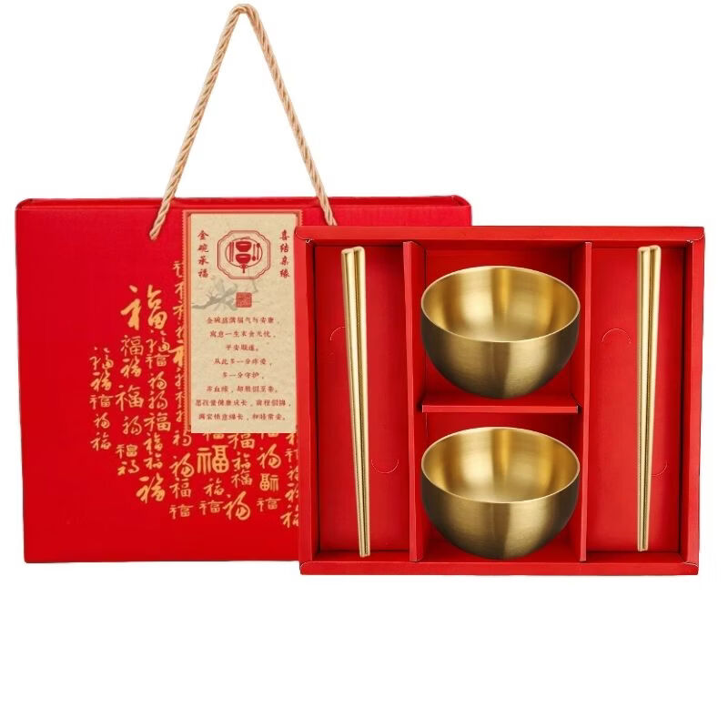 高档餐具金碗内外304不锈钢防烫碗认干亲收干儿干女礼品套装餐具 11.3厘米金碗2个+金筷2+金勺2 （礼盒装）六件套