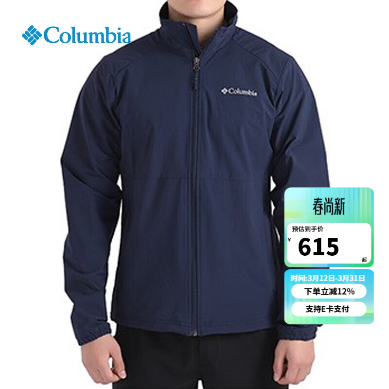 ���ױ��ǣ�Columbia�����Ǽп��д����¿�����������˶������ڵ�WE1306 464 M/175/96A 699Ԫ