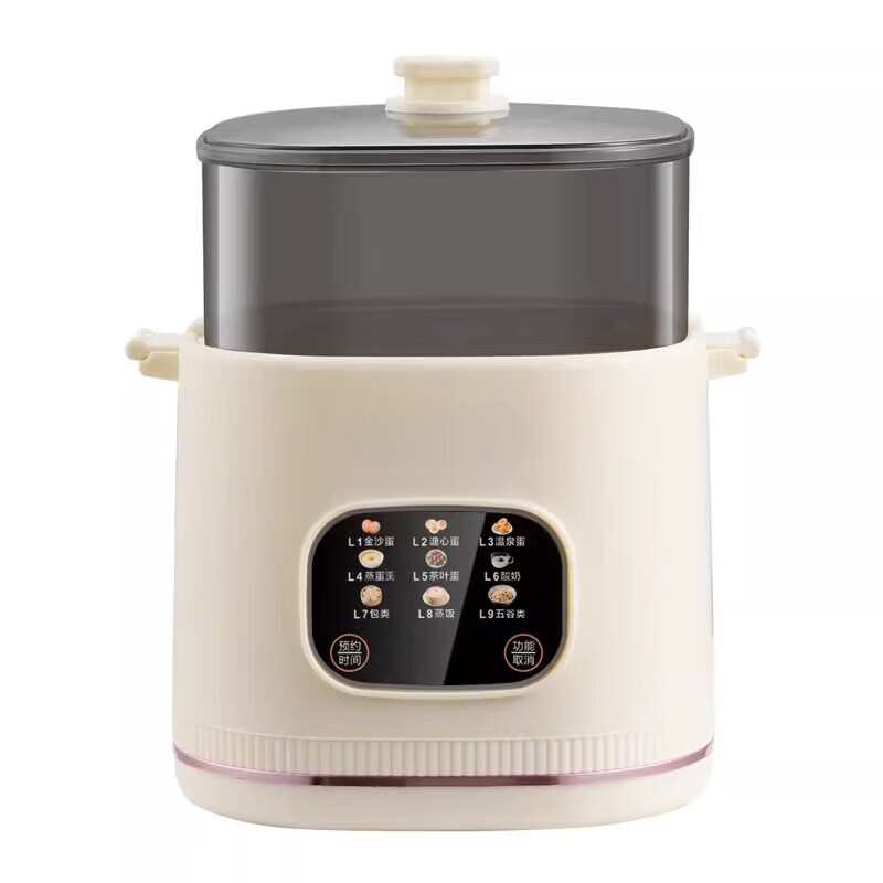 RASW德国煮蛋器蒸蛋器家用小型煮蛋煮粥神器预约多功能早餐机溏心蛋保温全自动烹饪免看管家用煮蛋神器 双层 【旗舰款】赠不锈钢蒸蛋架和蒸蛋盘