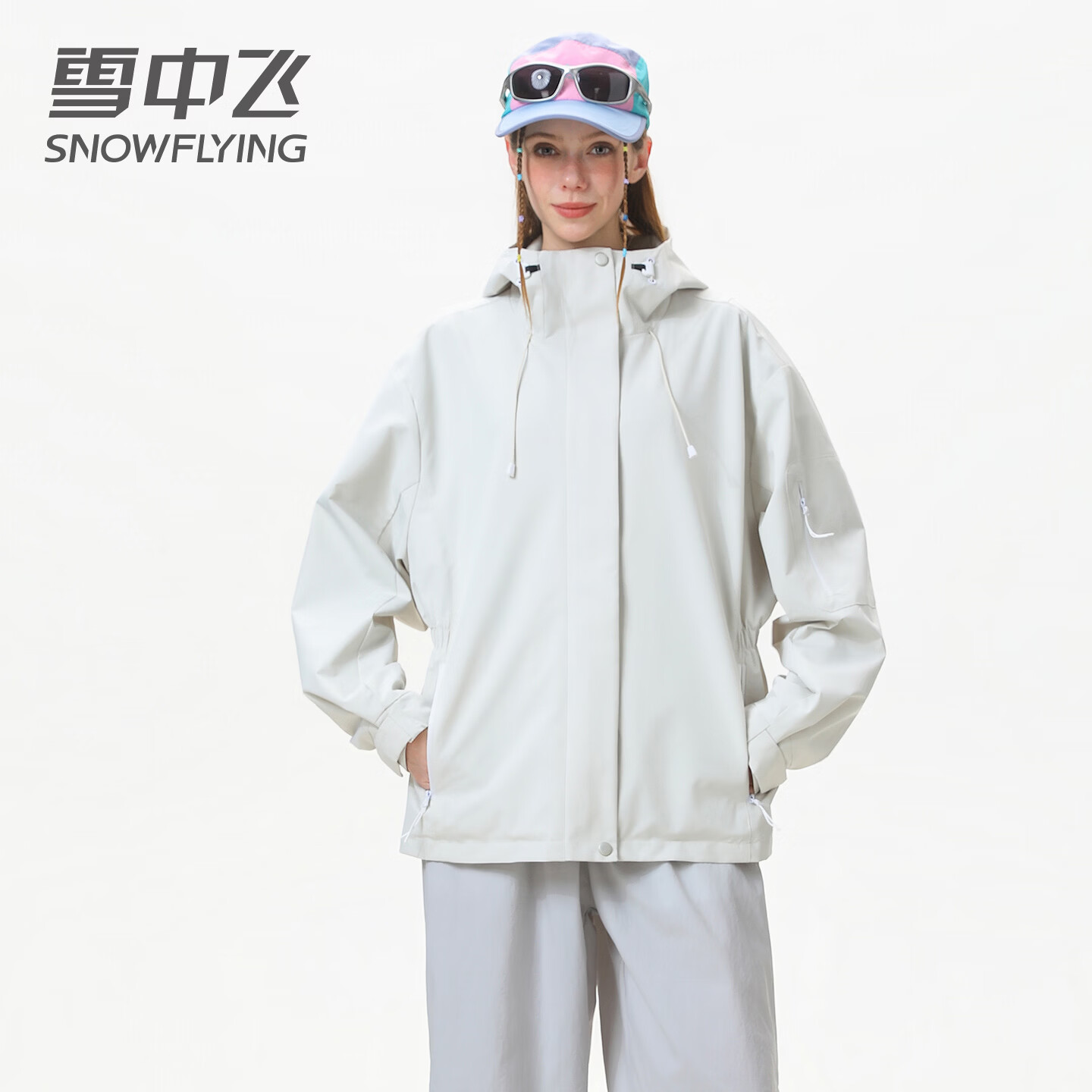 雪中飞防水收腰夹克男女2026年新款时尚多巴胺户外百搭春秋连帽休闲外套 卡其色 180/96A XL（140-165斤）