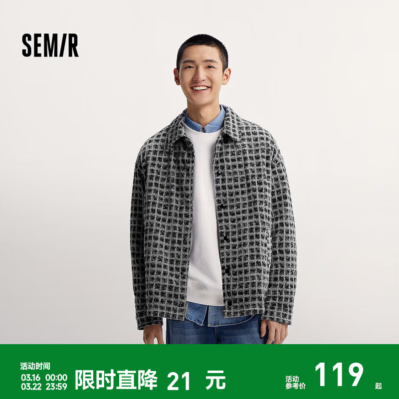 森马（Semir）夹克男格纹绒感雪尼尔牛仔外套冬季棉服宽松教练服复古时尚潮 牛仔灰28101 L