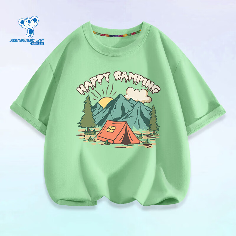 真维斯（Jeanswest）真维斯童装男童短袖t恤2026新款儿童夏季纯棉半袖上衣中大童夏装 【纯棉短袖】薄荷绿/快乐露营 140