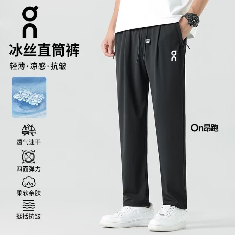 CLOUD PUSH【On 】同款男夏季新款抗菌冰丝速干裤宽松薄款直筒运动休闲长裤 卡其色240087 M 偏大卡码拍小 建议体重100~130斤