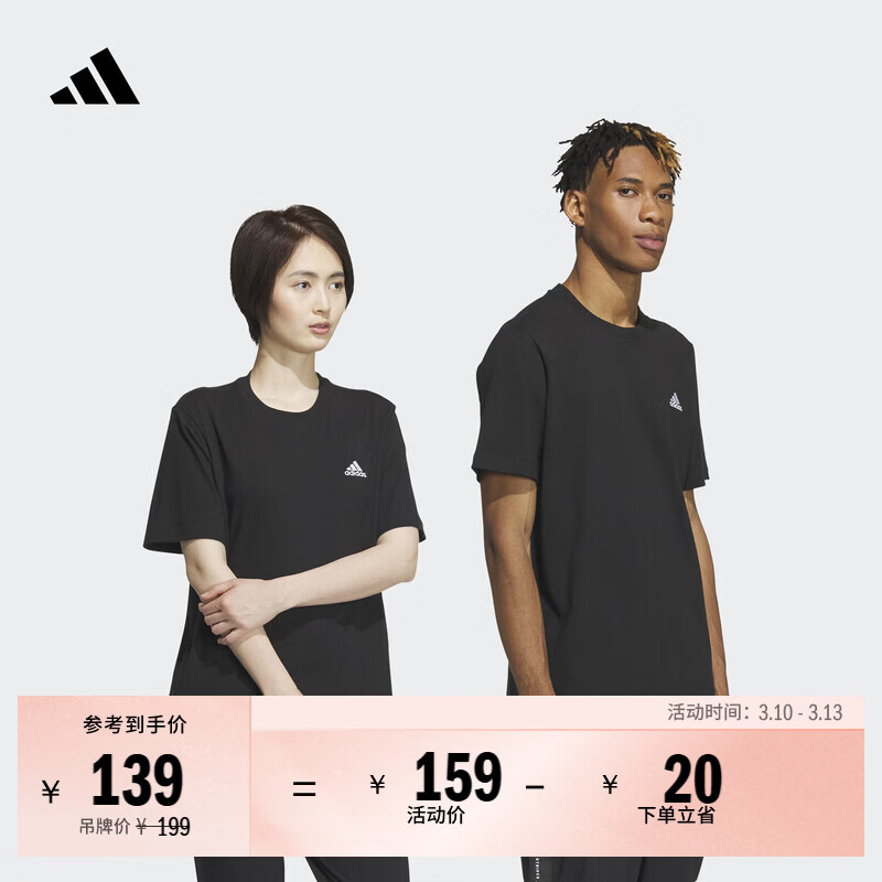 adidas情侣休闲纯棉上衣圆领短袖T恤男女夏季阿迪达斯官方轻运动 黑色   2XL  
