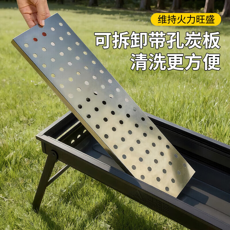尚烤佳（Suncojia） 户外不锈钢烧烤炉 便携可折叠烧烤架木炭烤炉 碳烤炉烤肉架 地垫 烧烤炉|含配件|抽拉烤网|玛特