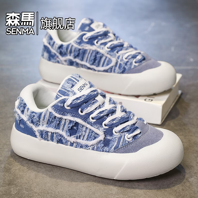 森馬潮牌男鞋夏季透气小众设计休闲运动鞋青少年百搭厚底增高小白板鞋 白蓝【基础款】 39 标准码数/现货秒发