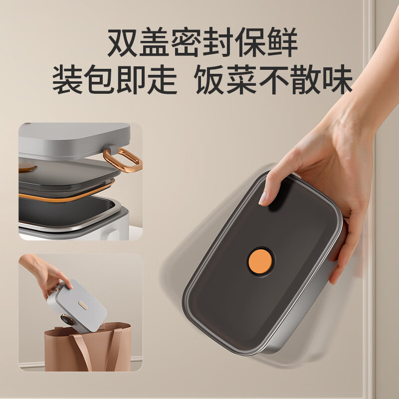 物克无线加热饭盒不插电免注水自热饭菜usb充电保温上班办公室学生电热饭盒 1L 白色【18W快充/16000毫安+食品级内胆】