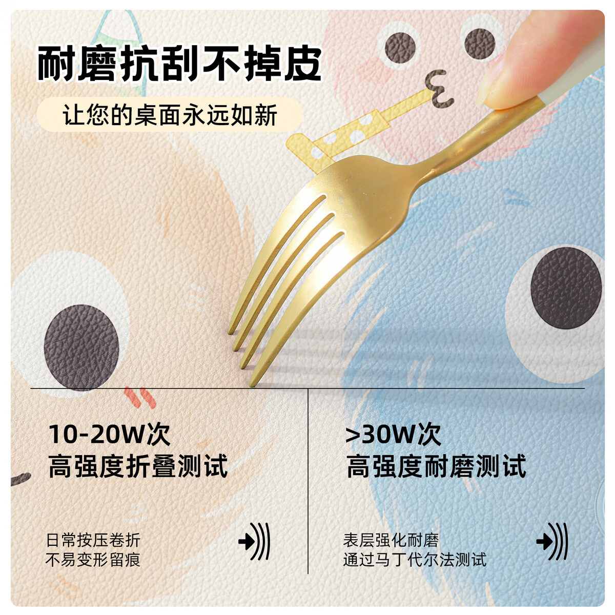 溥畔床头柜垫卡通桌布防水防烫免洗桌面台面垫洗衣机防尘盖布 春天花环 50x60cm[安全环保].