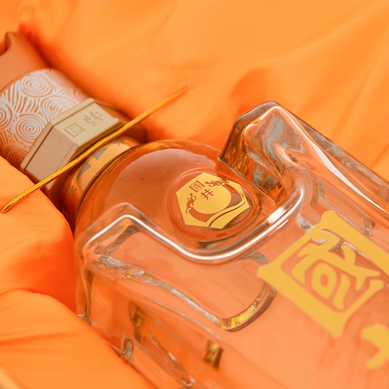 国井白酒 52度国3 纯粮酿造高度白酒 礼盒包装宴请喜宴送礼白酒 52度 500mL 2瓶 （礼盒版）