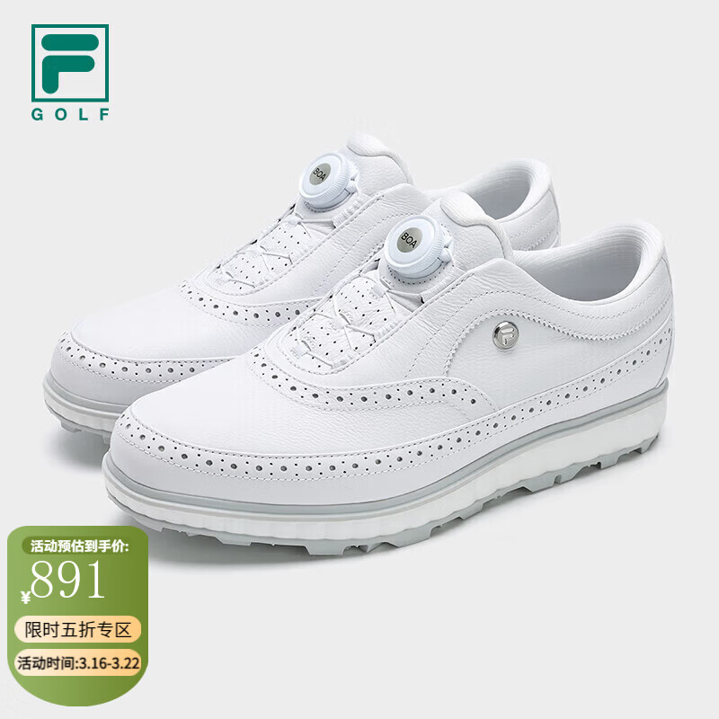 ��֣�FILA���ٷ���ЬNOBLE�����߶�����Ь������ѵЬ�˶�Ь-���� ��ְ�-WT 43 891Ԫ