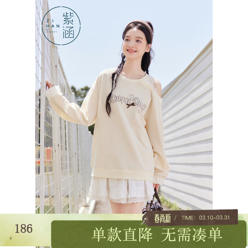 �Ϻ���ZIHAN���Ϻ�Բ��¶�糤������Ů�＾�¿�������Ƹ���ĸӡ���������� ������ S 161Ԫ