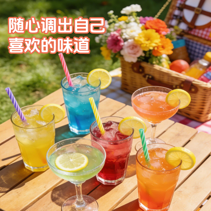 小荭九威士忌小瓶酒微醺套装洋酒迷你小酒版调酒基酒闺蜜聚会DIY鸡尾酒 柠檬伏特加-40度