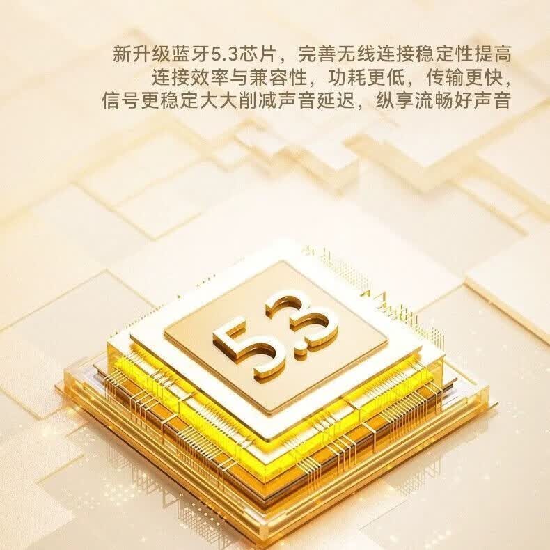 【高清通话】无线蓝牙耳机降噪运动超长续航高音质高端无线蓝牙耳机超高音质ENC降噪游戏耳机G12 肤色【蓝牙5.3+无感延迟】
