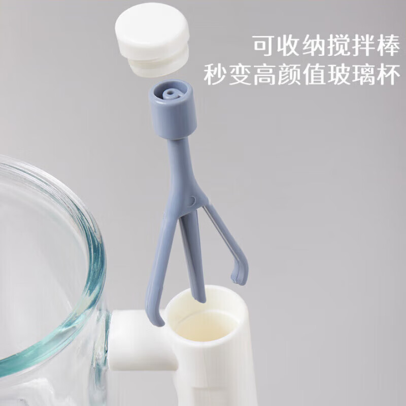 小米白咖啡杯 全自动搅拌杯 充电款电动杯办公便携旋转搅拌水杯玻璃材质 【樱桃木】三秒速溶-旗舰充电款 400ML/随机包盒装