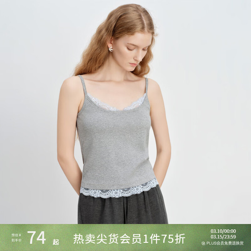 自巧小个子设计感细坑条修身蕾丝花边吊带内搭上衣2026年春季新品 花灰色 M （尺码：4）