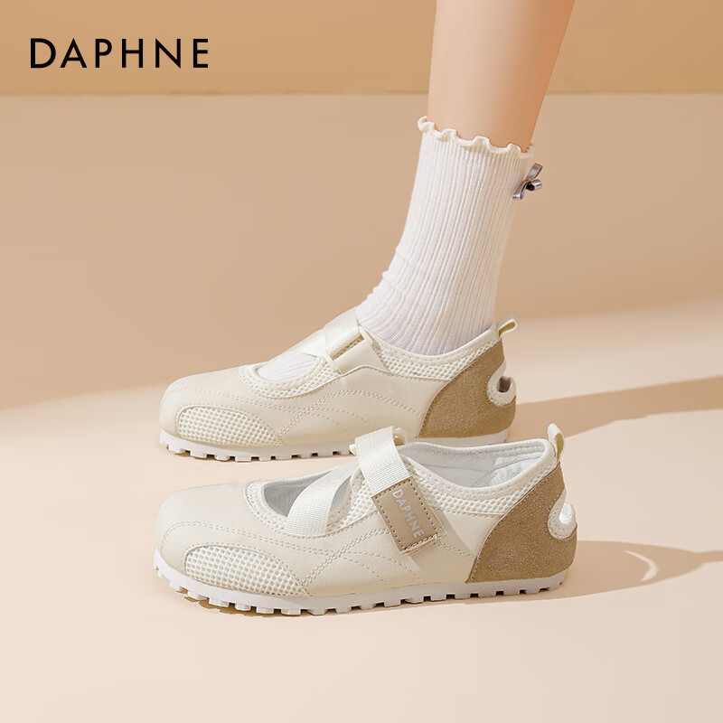 达芙妮魔术贴单鞋女2026春新款小白鞋平底百搭休闲玛丽珍鞋泡芙鞋JD 米卡其色 38 京东折扣/优惠券