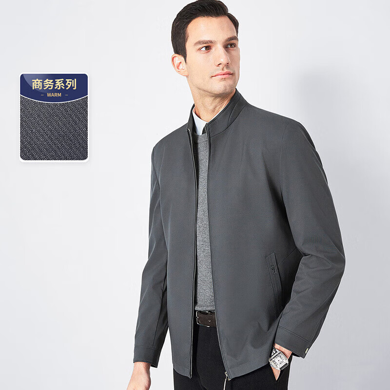 杉杉（FIRS）行政夹克男春秋新款商务休闲上衣抗皱耐磨防风立领干部感外套 灰色 M 170/88A