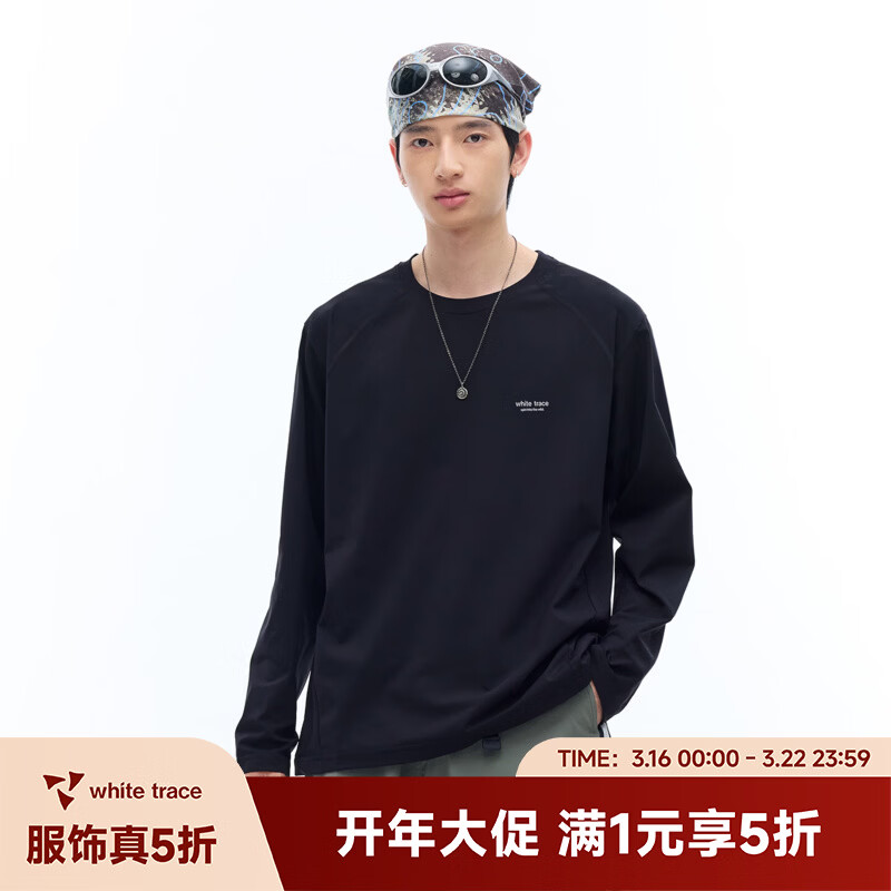 RESTICK��Muse�������ϡ������ٸ��³���T����Ů7A�����˶������ ��ɫ ������ XS 77Ԫ