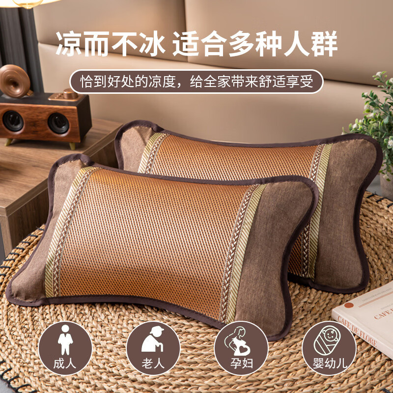 夏季荞麦枕头冰藤枕芯成人护颈椎助睡眠竹枕硬整头花草 冰丝-金藤面-苦荞填充 单只 50cm*30cm 清凉好眠