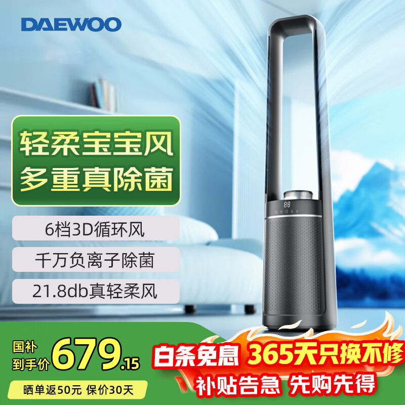 ������ÿյ������Ұ칫�ҿ�����������������Ҷ���ȵ������ص��ȿ���������ʽ���� XF34(����������ĸӤ��ѡ�� 348.65Ԫ