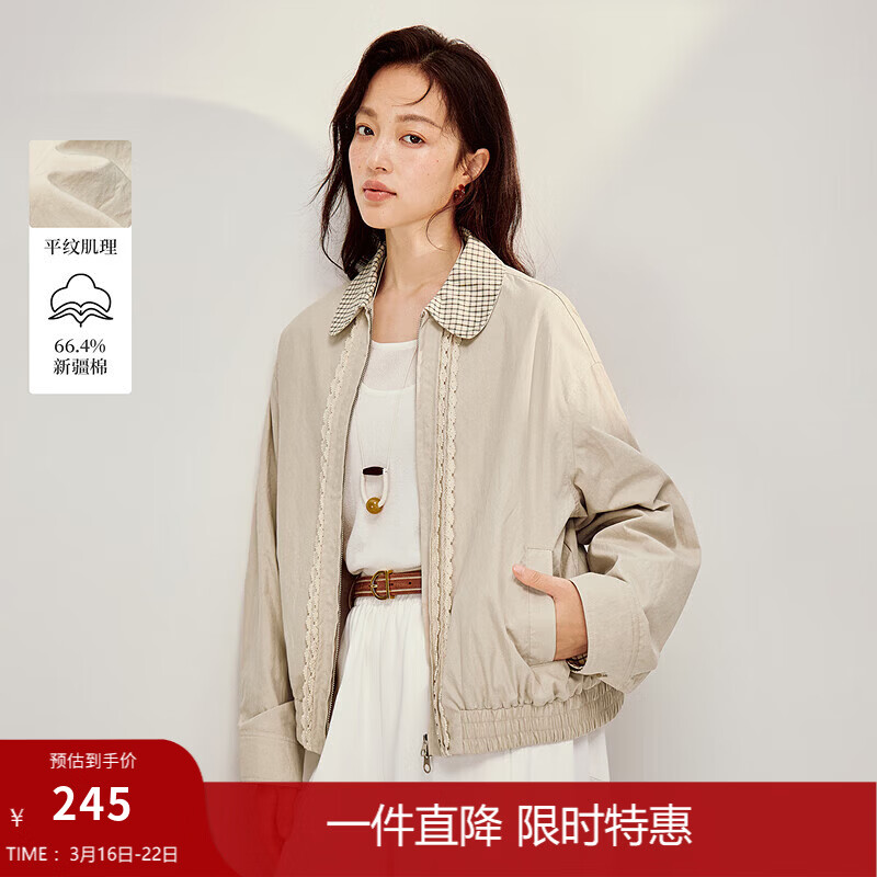 ������INMAN�����Ʒ��컨��˫��������2026����Ůװ�¿���ɶ̿�п����� ǳ��ɫ S 122.5Ԫ