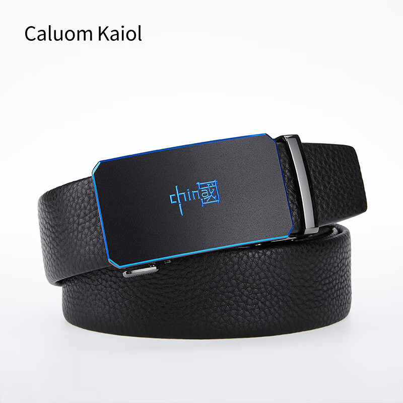 Caluom Kaiol品牌男士皮带真皮自动扣男士腰带头层牛皮裤带生日礼物送男友 80940A潮流蓝色 110cm -130默认随机（可修剪）