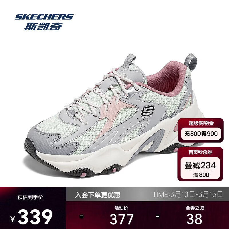 ˹������èЬ5��ŮЬʱ�м�Լ͸�������ϵ�Ь�˶�Ь150523 339Ԫ