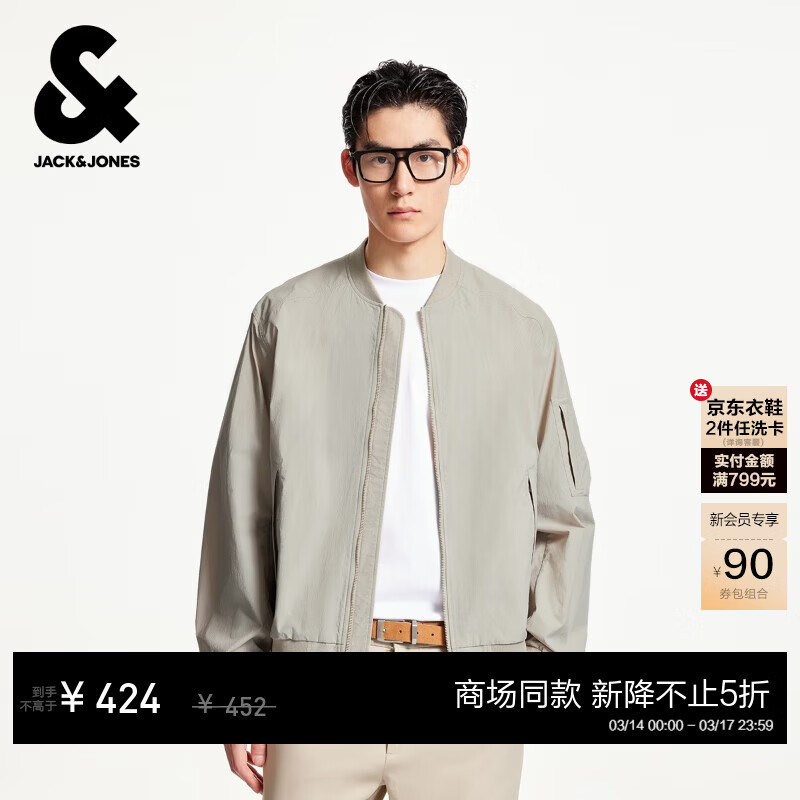 �ܿˡ���˹��JACK&JONES������ʱ�г����Կ��ɰ���������������п�����������װ225221006 C11 �ҿ���-1 M 226Ԫ